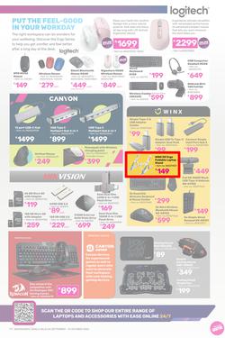 Game : Electronics Mania (24 September - 31 October 2024), page 17