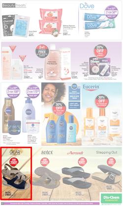 Dis-Chem : Savings Galore (14 March - 07 April 2024), page 17