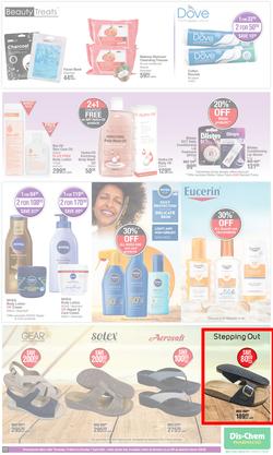 Dis-Chem : Savings Galore (14 March - 07 April 2024), page 17