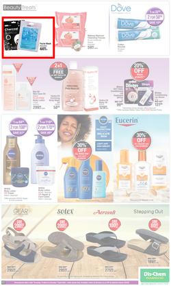 Dis-Chem : Savings Galore (14 March - 07 April 2024), page 17