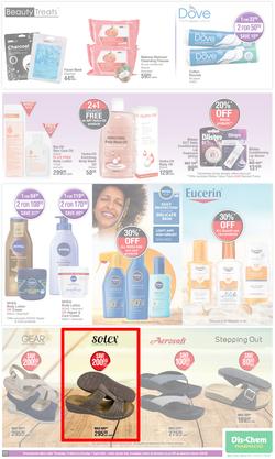 Dis-Chem : Savings Galore (14 March - 07 April 2024), page 17