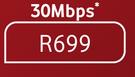 Alcatel HH72V LTE Router-On 30 Mbps (24 Months)