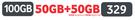 Vodacom Mobile Data 100GB Plus Mifi Router 4G