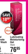 Gynaguard Lubricating Moisturising Gel-75ml 