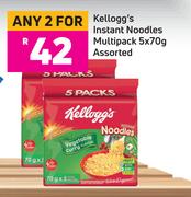 Kellogg's Instant Noodles Multipack Assorted-For 2 x 5 x 70g