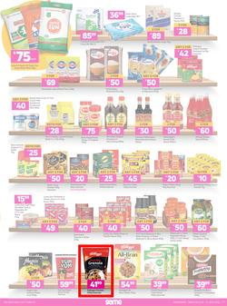 Game : Don't Be Spent This Easter (06 April - 19 April 2022), page 17