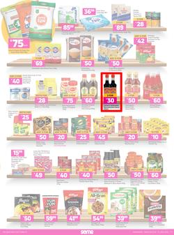 Game : Don't Be Spent This Easter (06 April - 19 April 2022), page 17