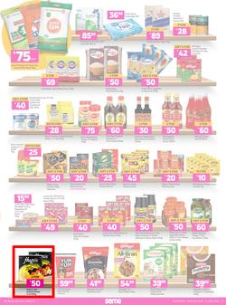 Game : Don't Be Spent This Easter (06 April - 19 April 2022), page 17