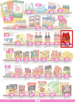 Game : Don't Be Spent This Easter (06 April - 19 April 2022), page 17