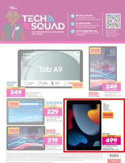 Game : Vodacom (08 December - 06 February 2024), page 17