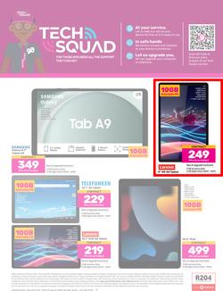 Game : Vodacom (08 December - 06 February 2024), page 17