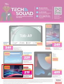 Game : Vodacom (08 December - 06 February 2024), page 17