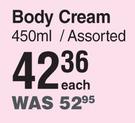 Good Stuff Body Cream Assorted-450ml Each