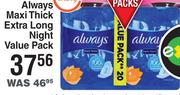 Always Maxi Thick Extra Long Night Value Pack