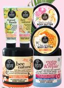 Good Stuff Body Cream Assorted-450ml Each
