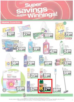 SPAR & SUPERSPAR KwaZulu-Natal (Town) : Super Savings (23 March - 07 April 2026), page 17