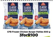 CFB Frozen Chicken Burger Patties-For 3 x 600g