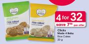 Clicks Made 4 Baby Rice Cakes-4X20g