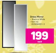 Dress Mirror-Each