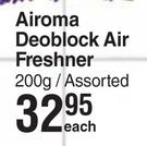 Airoma Deoblock Air Freshener Assorted-200g Each