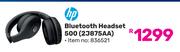 HP Bluetooth Headset 500 2J875AA