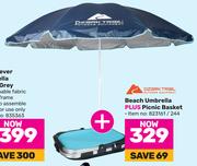 Ozark Trail Beach Umbrella Plus Picnic Basket