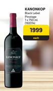 Kanonkop Black Label Pinotage-750ml Each