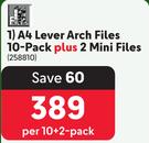 A4 Lever Arch Files 10-Pack Plus 2 Mini Files 258810-Per 10+2-Pack