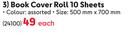 Butterfly Book Cover Roll 10 Sheets 24100-Each