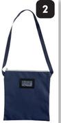 Empire Denim Library Book Bag 218766-Each