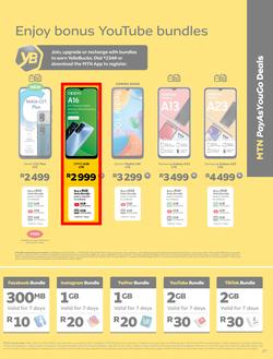 MTN : Y'ello (1 July - 31 July 2022), page 17