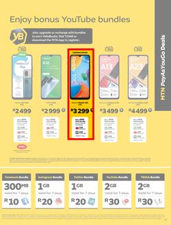 MTN : Y'ello (1 July - 31 July 2022), page 17