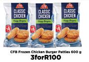 CFB Frozen Chicken Burger Patties-For 3 x 600g
