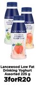 Lancewood Low Fat Drinking Yoghurt Assorted-For 3 x 225g
