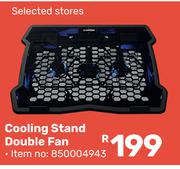 Canyon Cooling Stand Double Fan