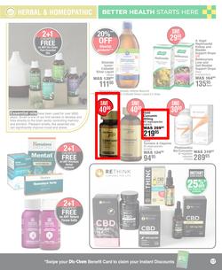 Dis-Chem : Healthy Living (14 September - 15 October 2023), page 17