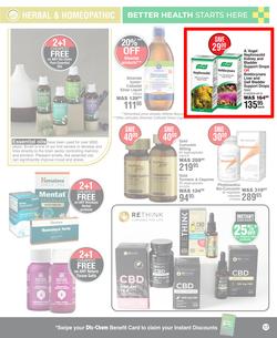 Dis-Chem : Healthy Living (14 September - 15 October 2023), page 17