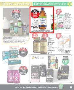 Dis-Chem : Healthy Living (14 September - 15 October 2023), page 17