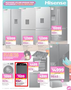 Game : Upgrade Your Electronics (24 July - 30 August 2022), page 17