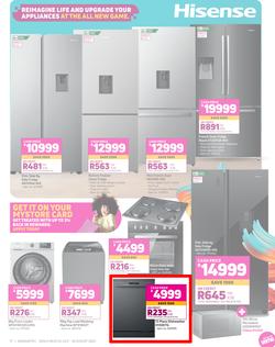 Game : Upgrade Your Electronics (24 July - 30 August 2022), page 17