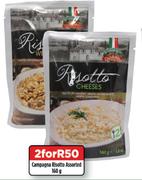 Campagna Risotto Assorted-For 2 x 160g