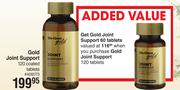 Dis-Chem Gold Joint Support 120 Coated Tablets