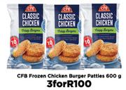 CFB Frozen Chicken Burger Patties-For 3 x 600g