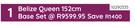 Restonic Belize Queen 152cm Base Set 10290335