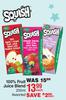 Squish 100% Fruit juice Blend Assorted-200ml Each