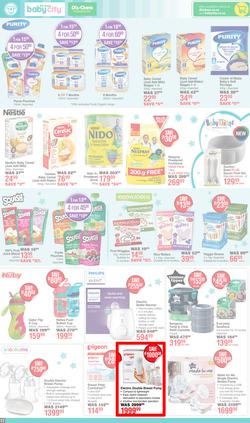 Dis-Chem : Father's Day (13 May - 15 June 2025), page 17