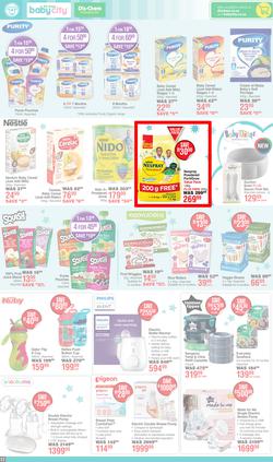 Dis-Chem : Father's Day (13 May - 15 June 2025), page 17