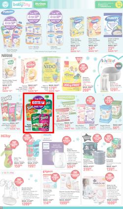 Dis-Chem : Father's Day (13 May - 15 June 2025), page 17