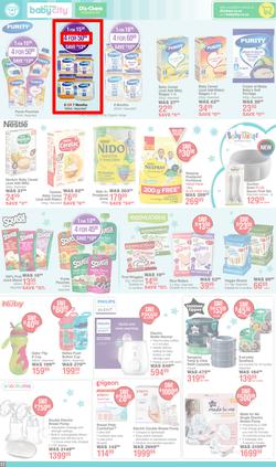 Dis-Chem : Father's Day (13 May - 15 June 2025), page 17