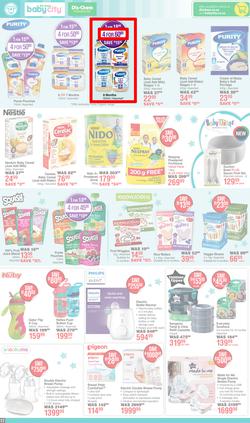 Dis-Chem : Father's Day (13 May - 15 June 2025), page 17